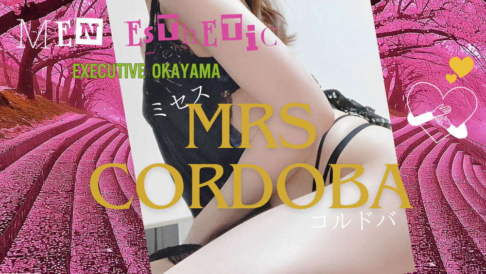 Mrs Cordobaのロゴです。